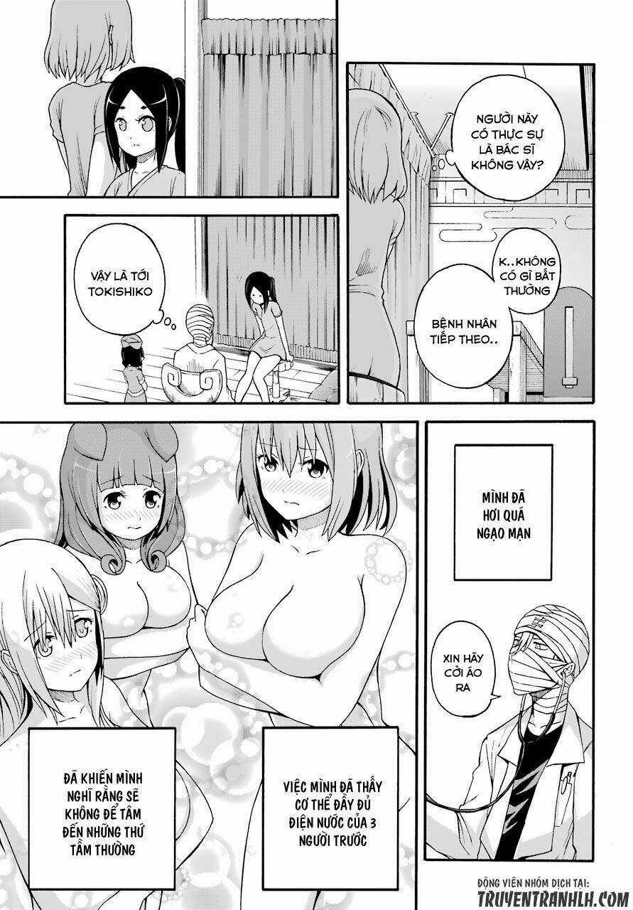 Futoku No Guild - Chapter 7 - Trang 22