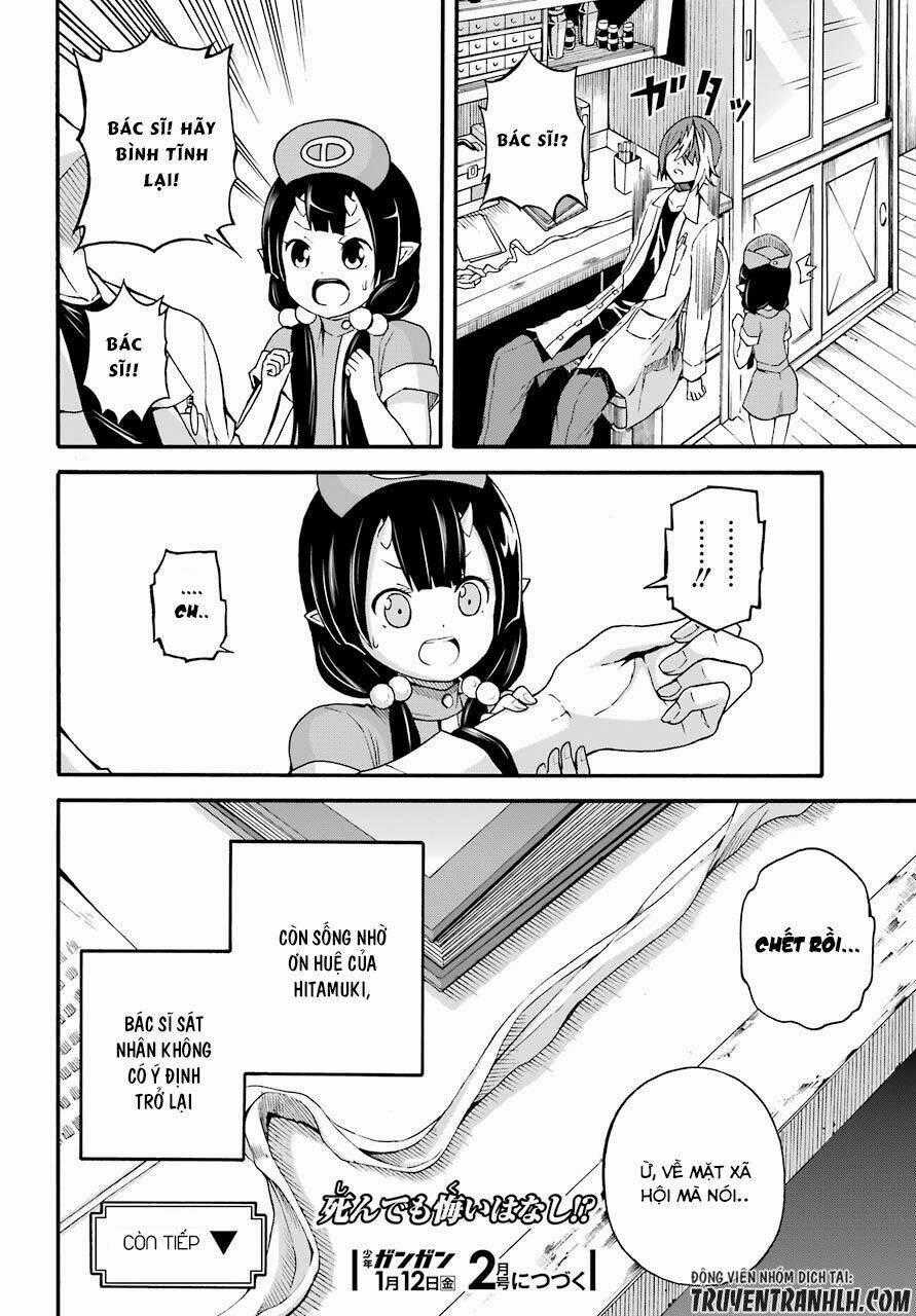 Futoku No Guild - Chapter 7 - Trang 35