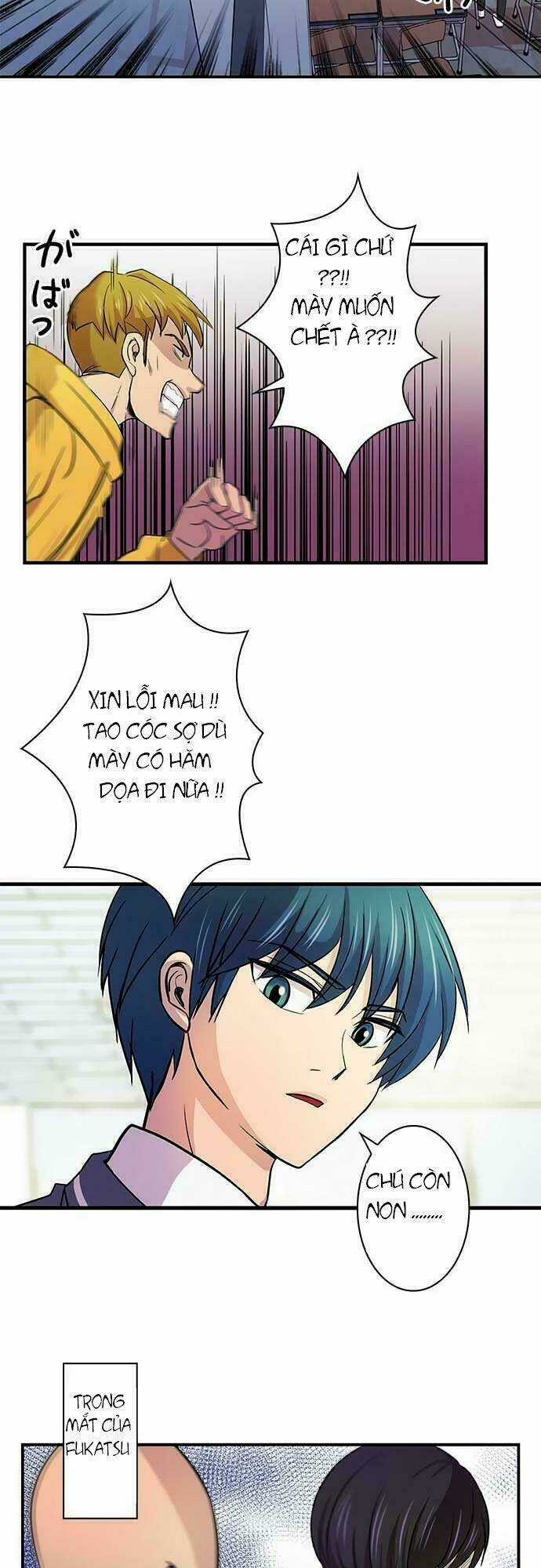 Futsuu ni Naritai - Chapter 9 - Trang 4