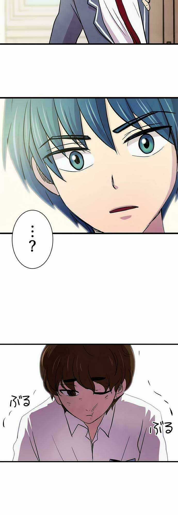 Futsuu ni Naritai - Chapter 9 - Trang 31