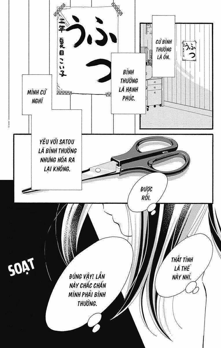 Futsuu No Koiko-Chan - Chapter 1 - Trang 41