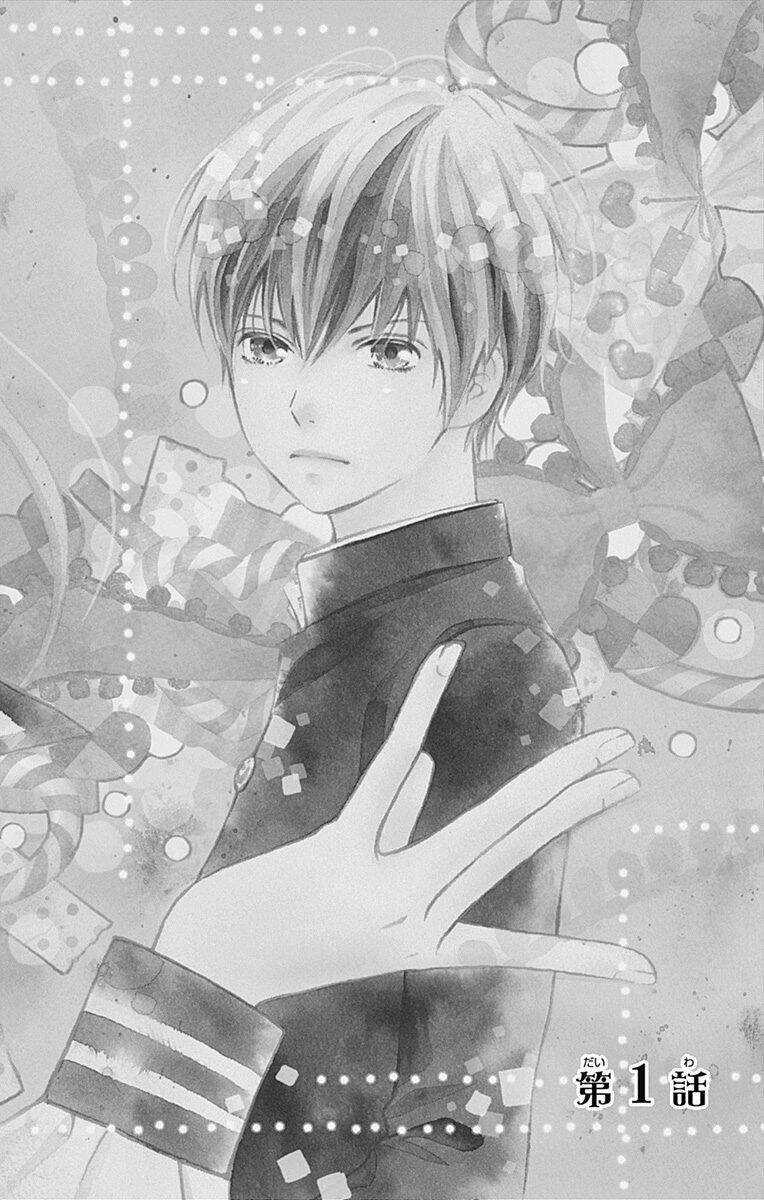 Futsuu No Koiko-Chan - Chapter 1 - Trang 7