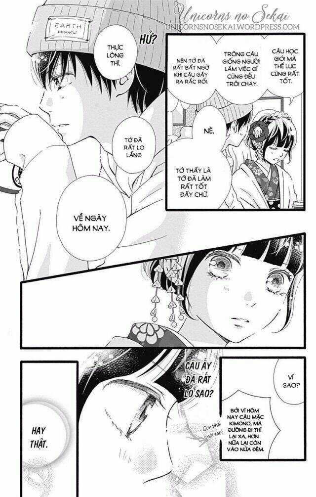 Futsuu No Koiko-Chan - Chapter 11 - Trang 5