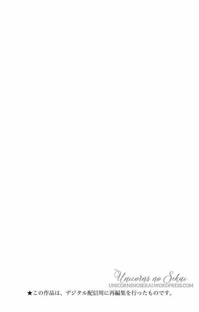 Futsuu No Koiko-Chan - Chapter 12 - Trang 4