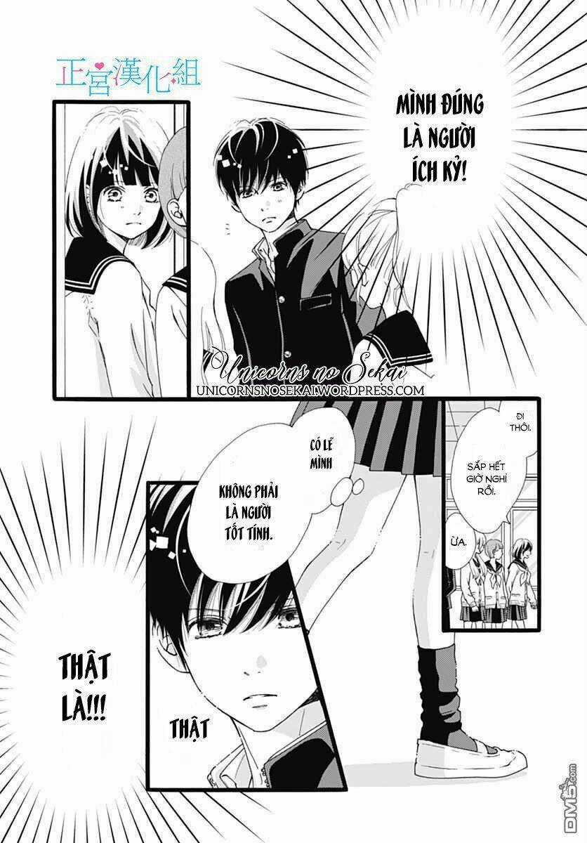 Futsuu No Koiko-Chan - Chapter 13 - Trang 16