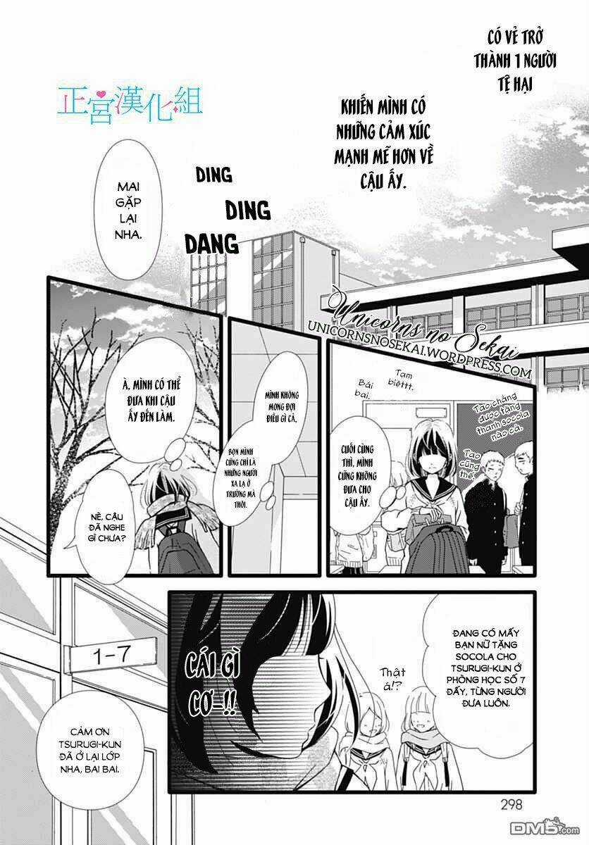Futsuu No Koiko-Chan - Chapter 13 - Trang 19