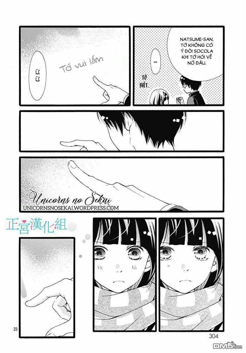 Futsuu No Koiko-Chan - Chapter 13 - Trang 25