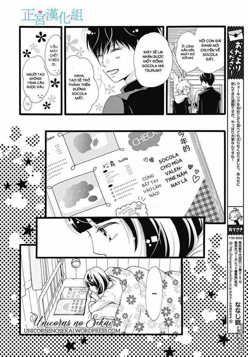 Futsuu No Koiko-Chan - Chapter 13 - Trang 9