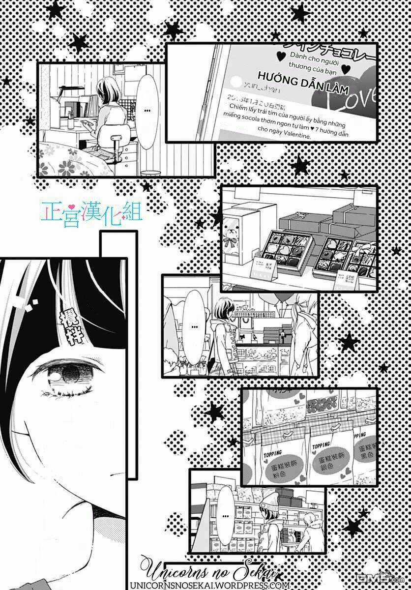 Futsuu No Koiko-Chan - Chapter 13 - Trang 10