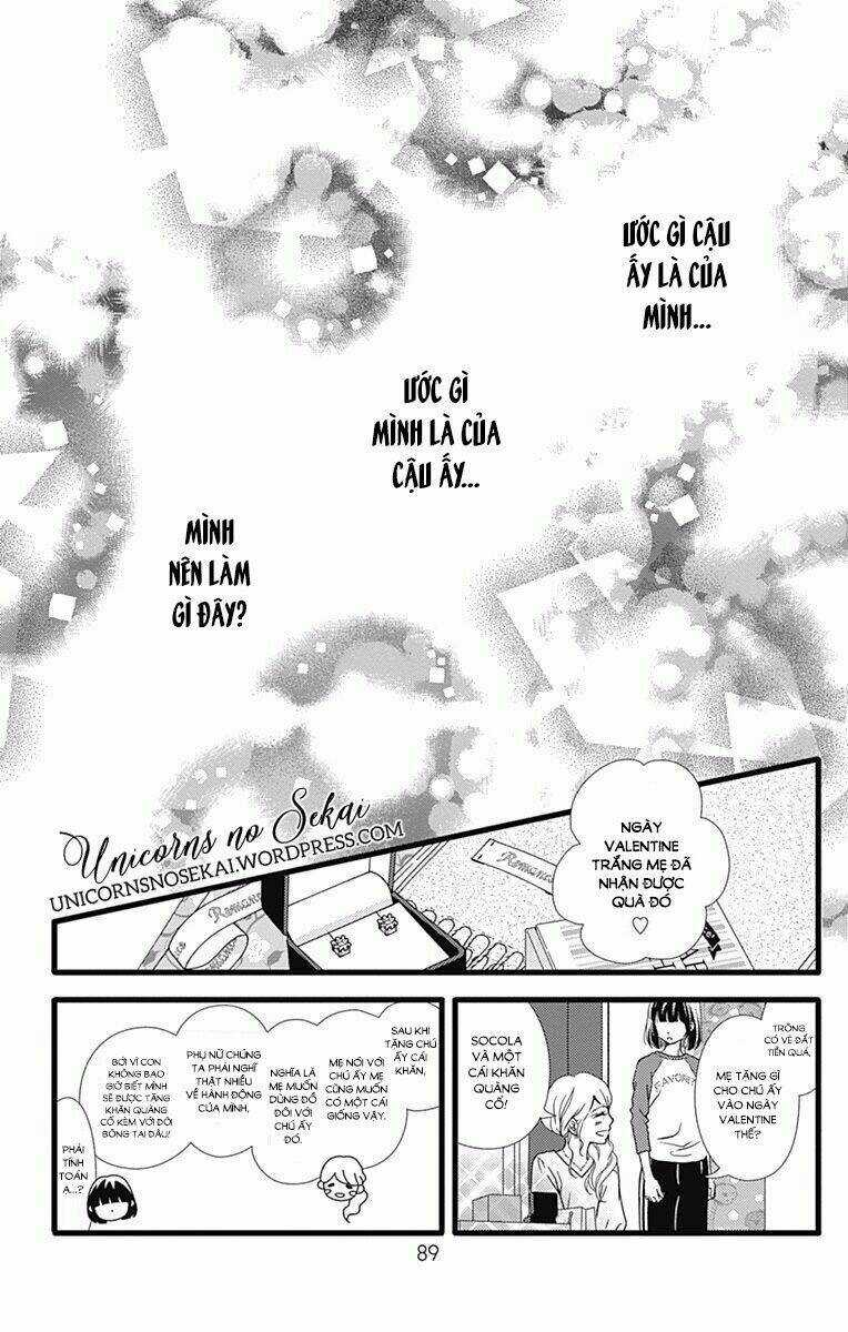 Futsuu No Koiko-Chan - Chapter 15 - Trang 9