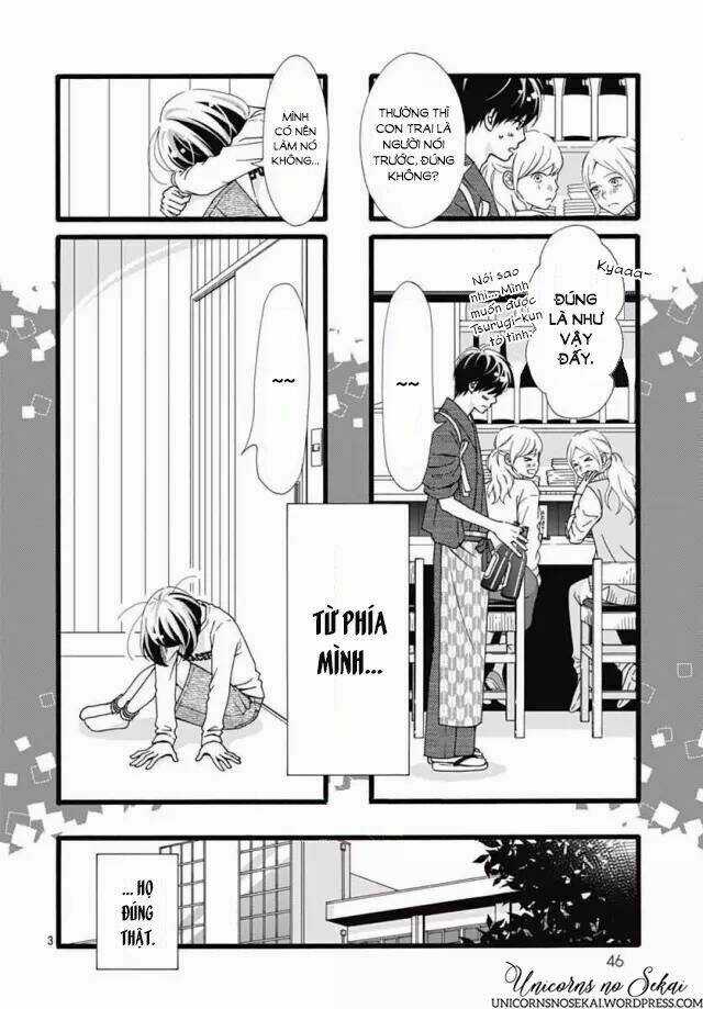 Futsuu No Koiko-Chan - Chapter 16 - Trang 5