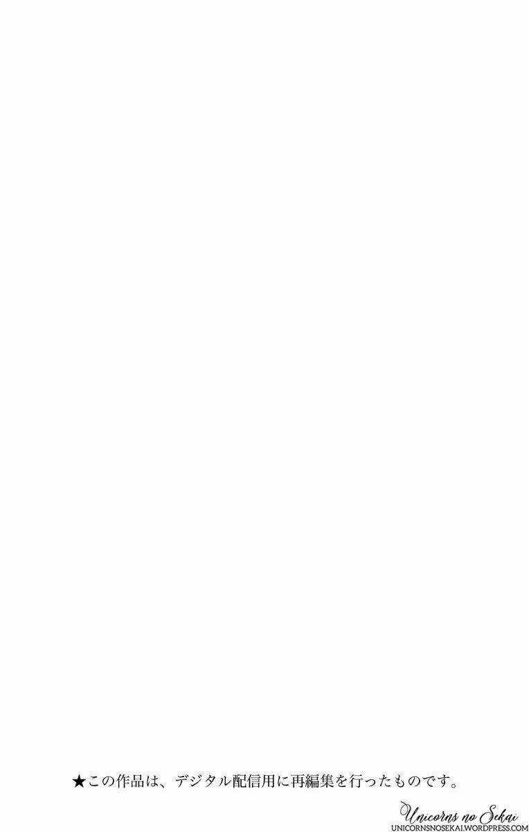 Futsuu No Koiko-Chan - Chapter 18 - Trang 4