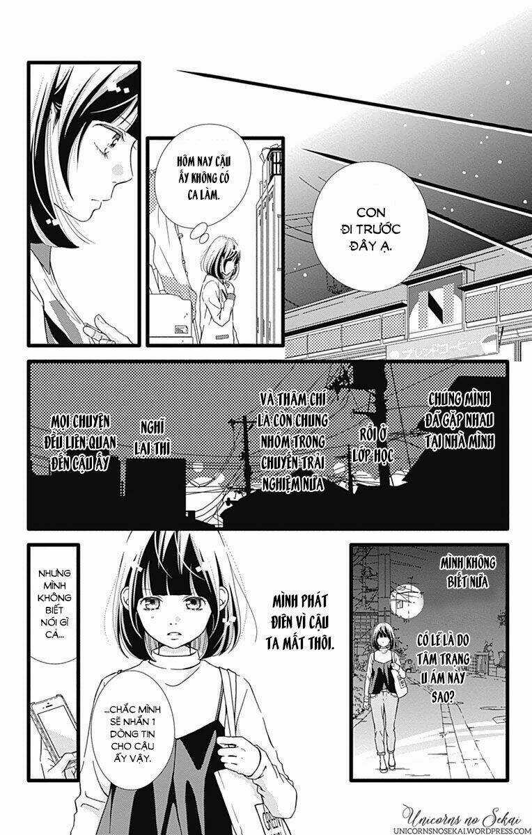 Futsuu No Koiko-Chan - Chapter 19 - Trang 21