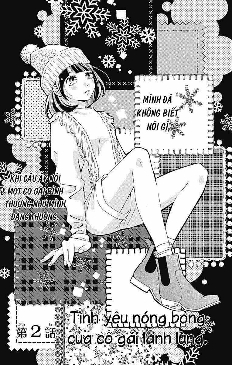 Futsuu No Koiko-Chan - Chapter 2 - Trang 2