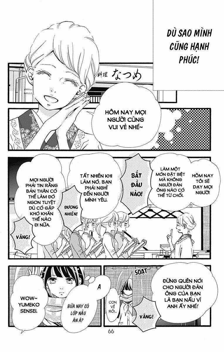 Futsuu No Koiko-Chan - Chapter 2 - Trang 15