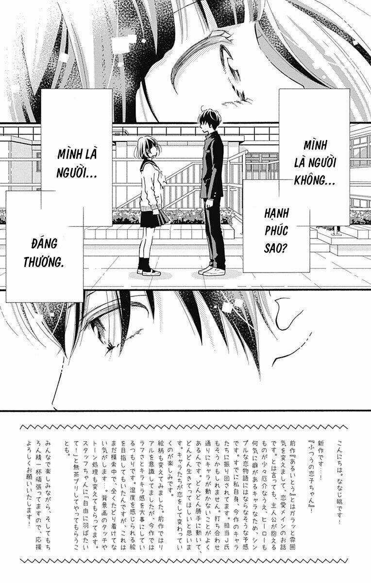 Futsuu No Koiko-Chan - Chapter 2 - Trang 3