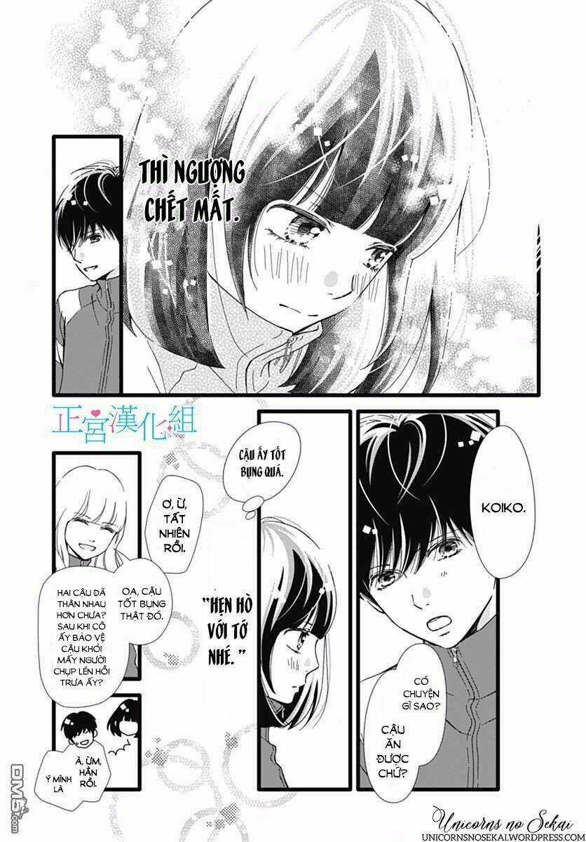 Futsuu No Koiko-Chan - Chapter 22 - Trang 13