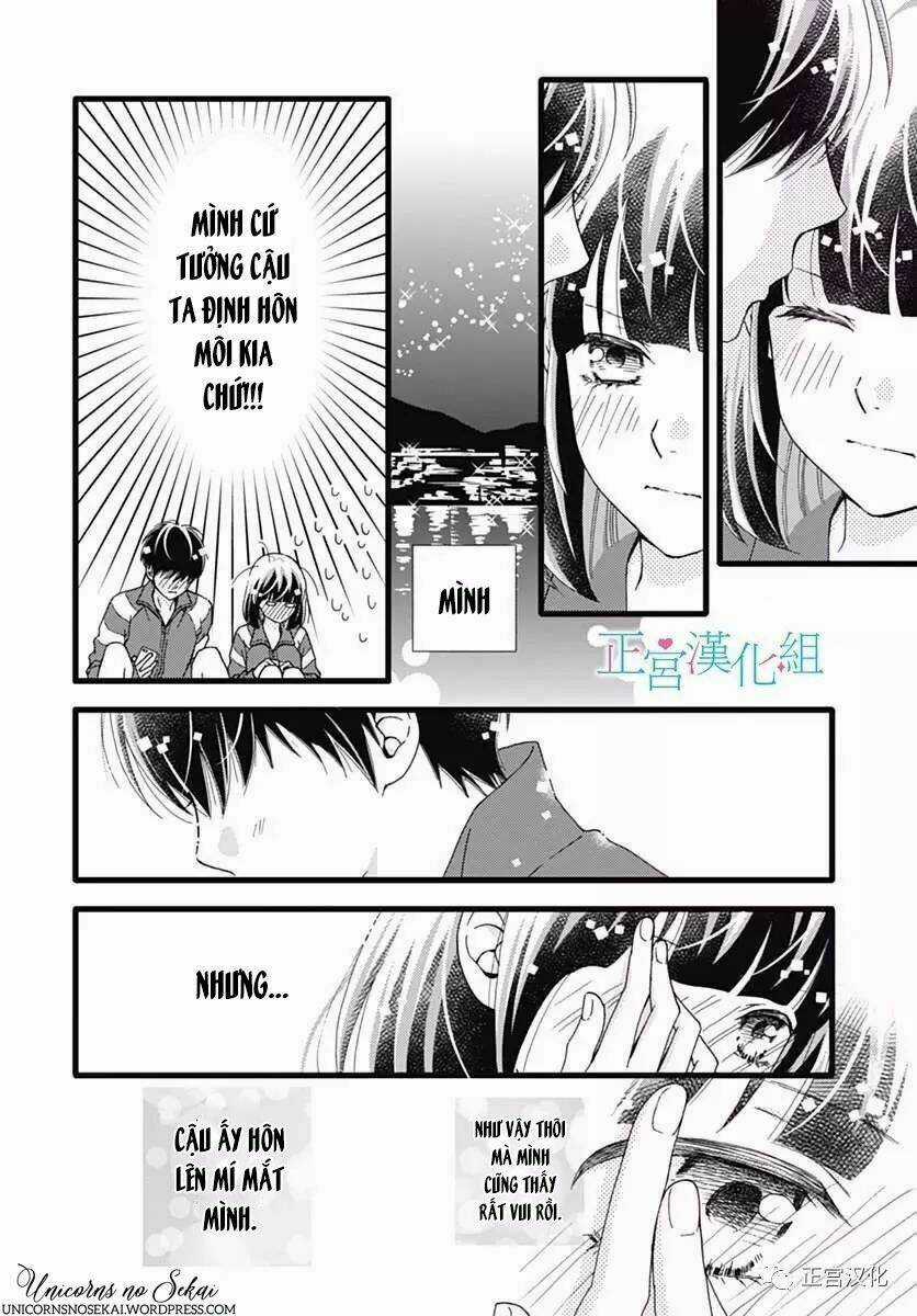 Futsuu No Koiko-Chan - Chapter 23 - Trang 15