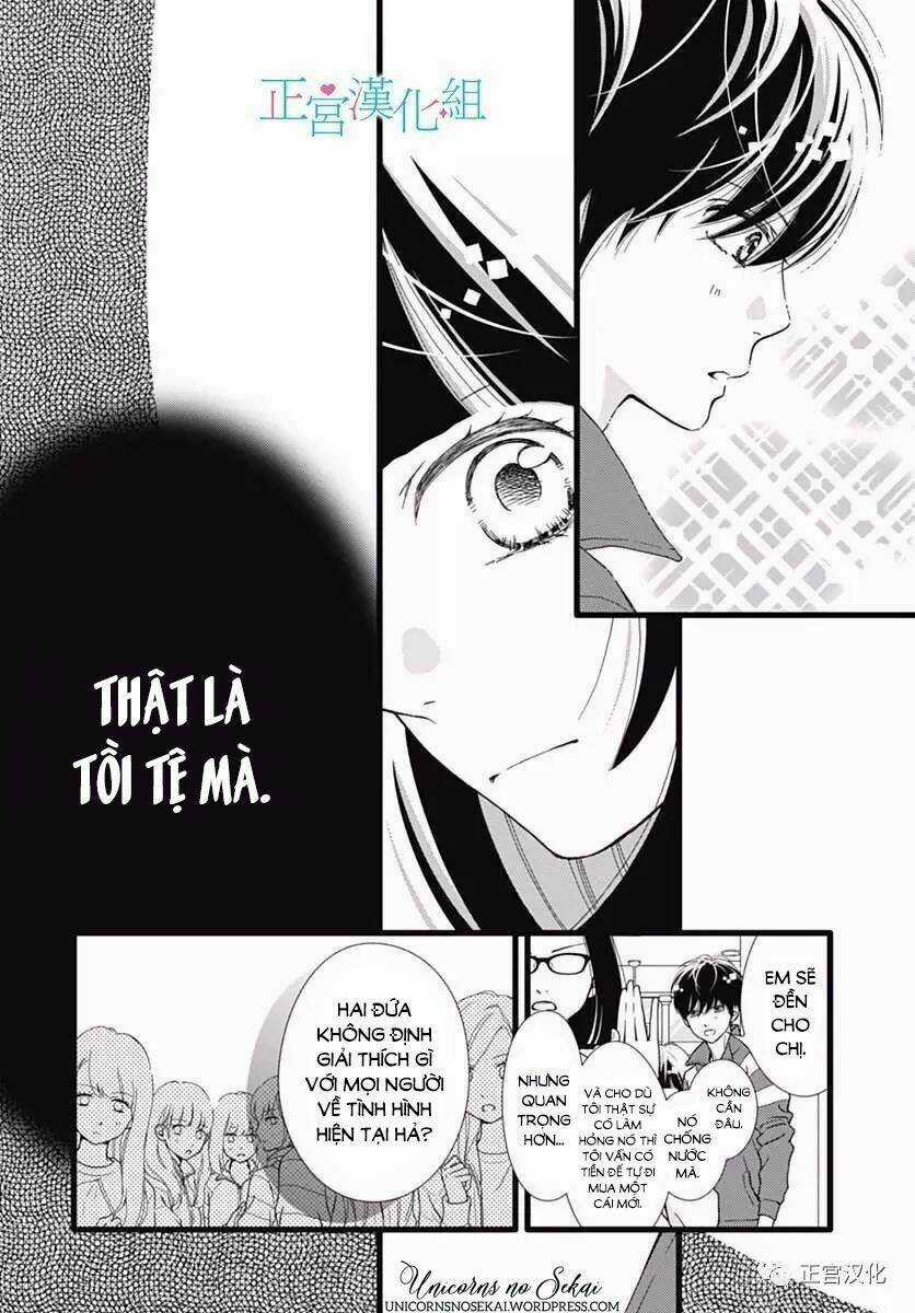 Futsuu No Koiko-Chan - Chapter 23 - Trang 23