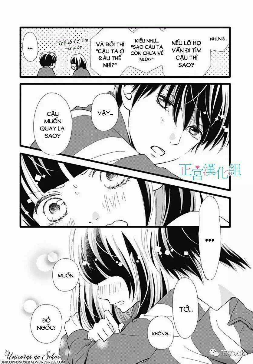 Futsuu No Koiko-Chan - Chapter 23 - Trang 6