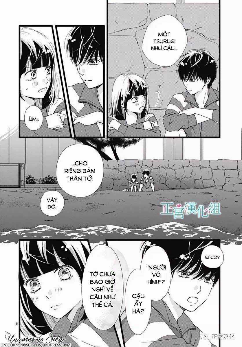 Futsuu No Koiko-Chan - Chapter 23 - Trang 8