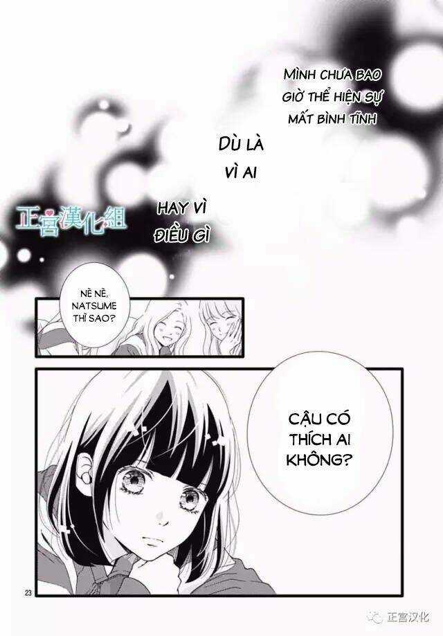 Futsuu No Koiko-Chan - Chapter 24 - Trang 23