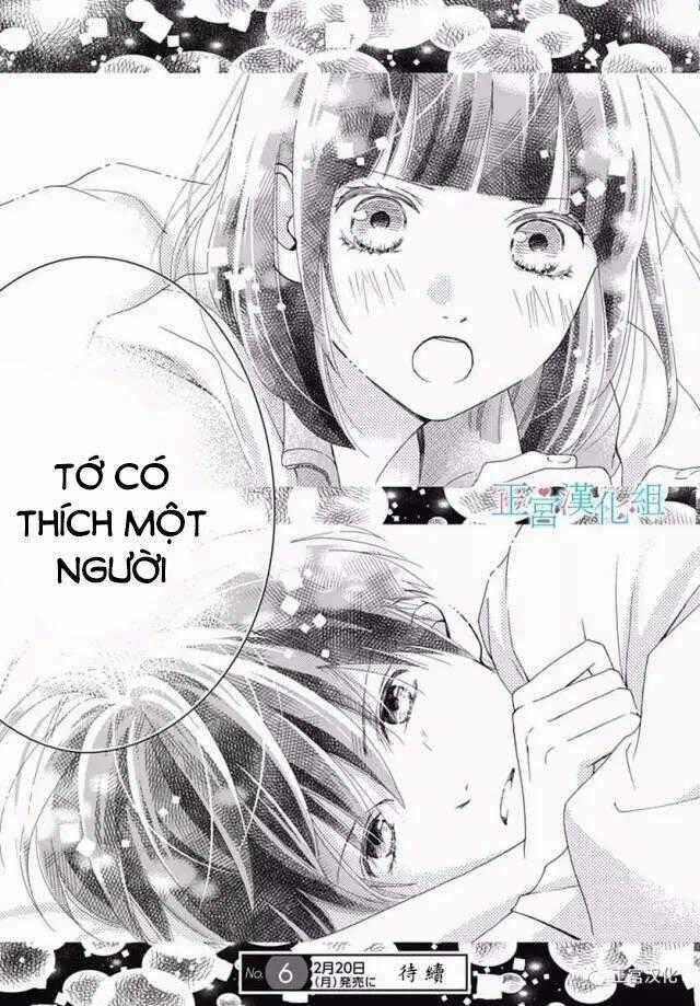 Futsuu No Koiko-Chan - Chapter 24 - Trang 26