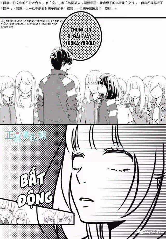 Futsuu No Koiko-Chan - Chapter 24 - Trang 5