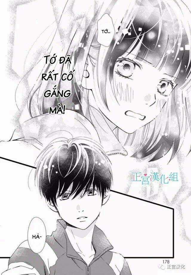 Futsuu No Koiko-Chan - Chapter 24 - Trang 9