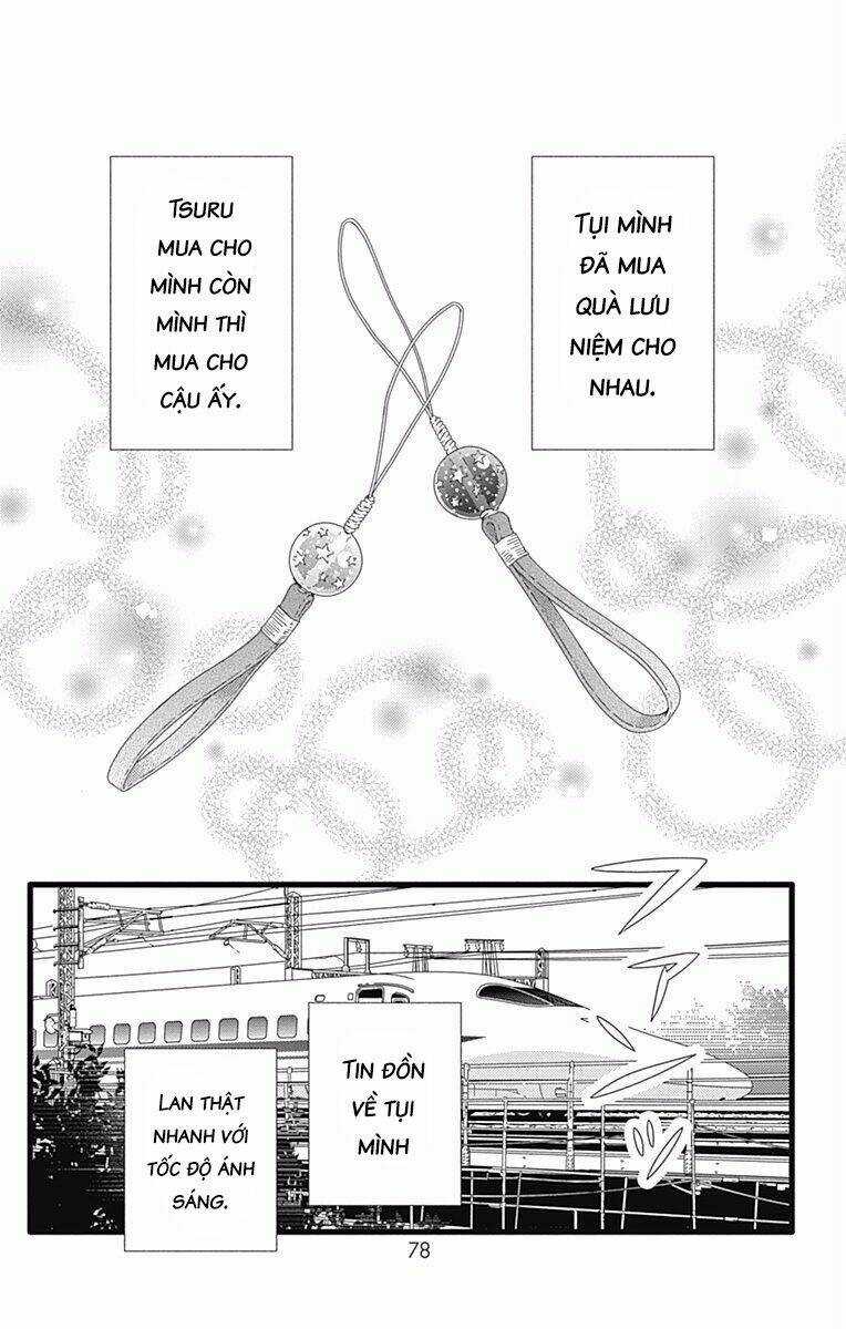 Futsuu No Koiko-Chan - Chapter 26 - Trang 23