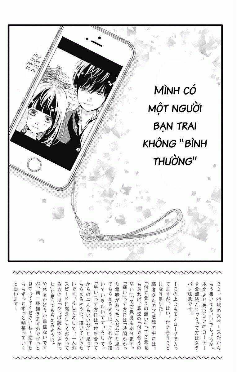 Futsuu No Koiko-Chan - Chapter 27 - Trang 3