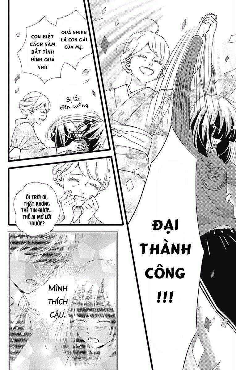 Futsuu No Koiko-Chan - Chapter 27 - Trang 5