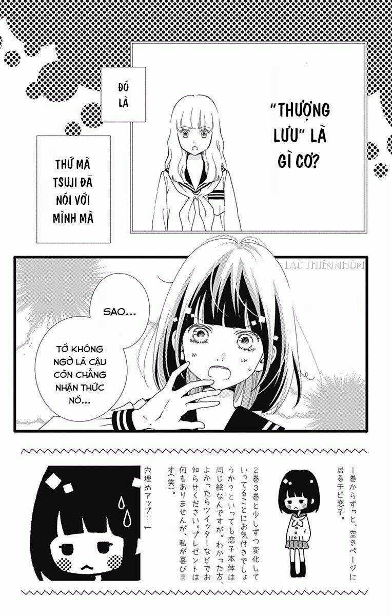 Futsuu No Koiko-Chan - Chapter 28 - Trang 3