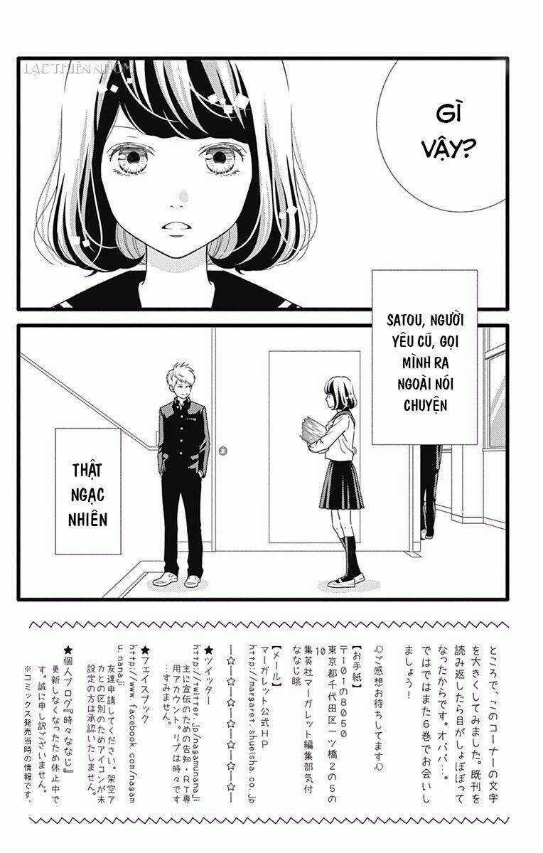 Futsuu No Koiko-Chan - Chapter 29 - Trang 3