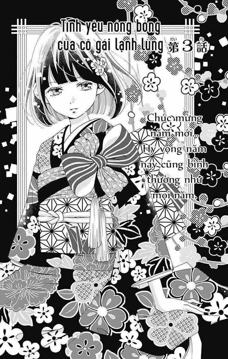 Futsuu No Koiko-Chan - Chapter 3 - Trang 2