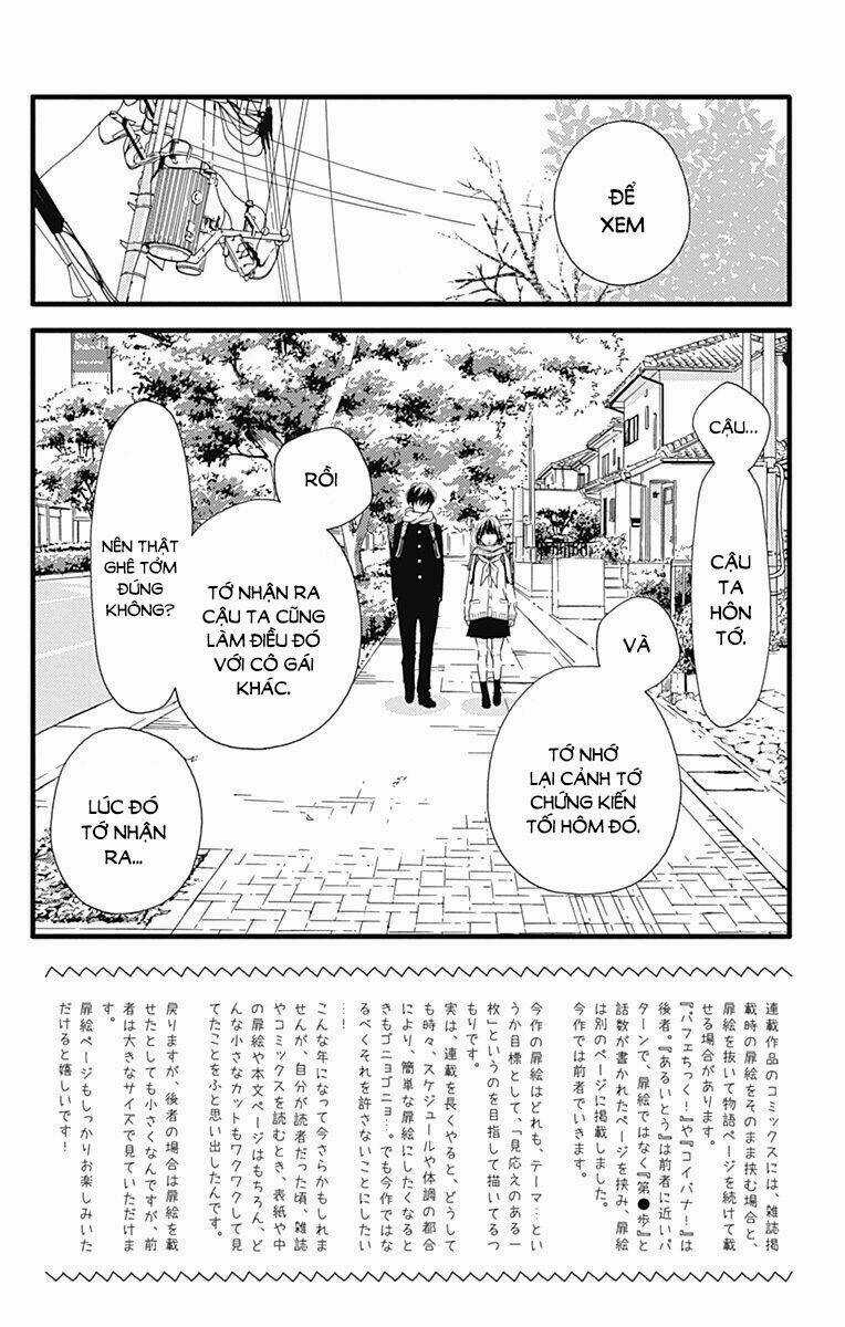 Futsuu No Koiko-Chan - Chapter 3 - Trang 3