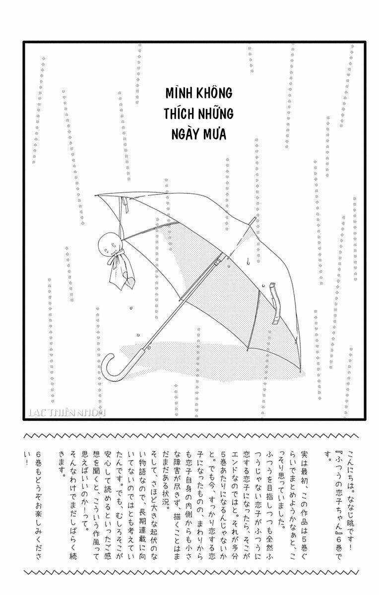 Futsuu No Koiko-Chan - Chapter 30 - Trang 5