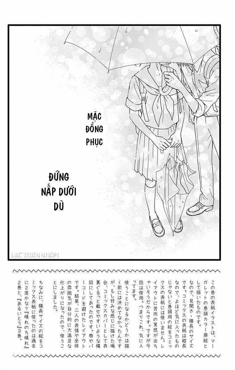 Futsuu No Koiko-Chan - Chapter 31 - Trang 3