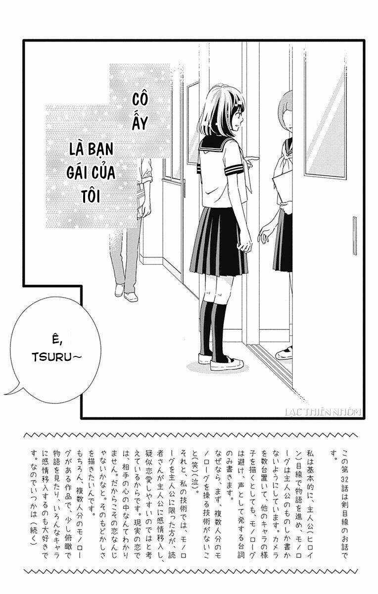 Futsuu No Koiko-Chan - Chapter 32 - Trang 4