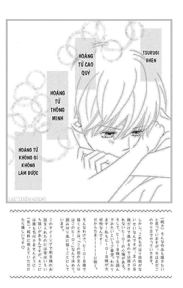 Futsuu No Koiko-Chan - Chapter 33 - Trang 3