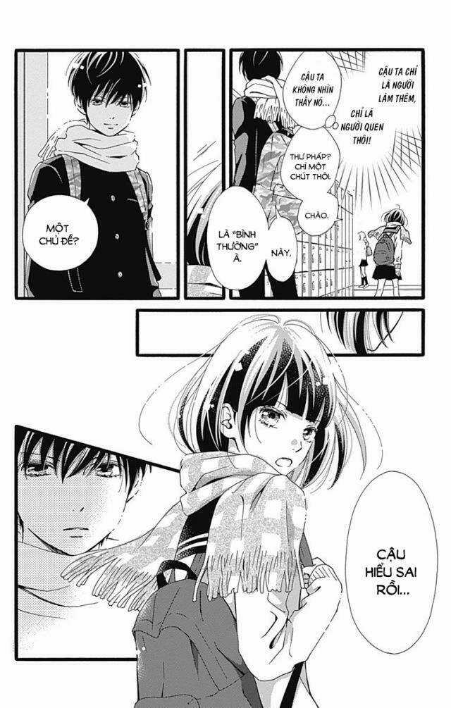 Futsuu No Koiko-Chan - Chapter 5 - Trang 17