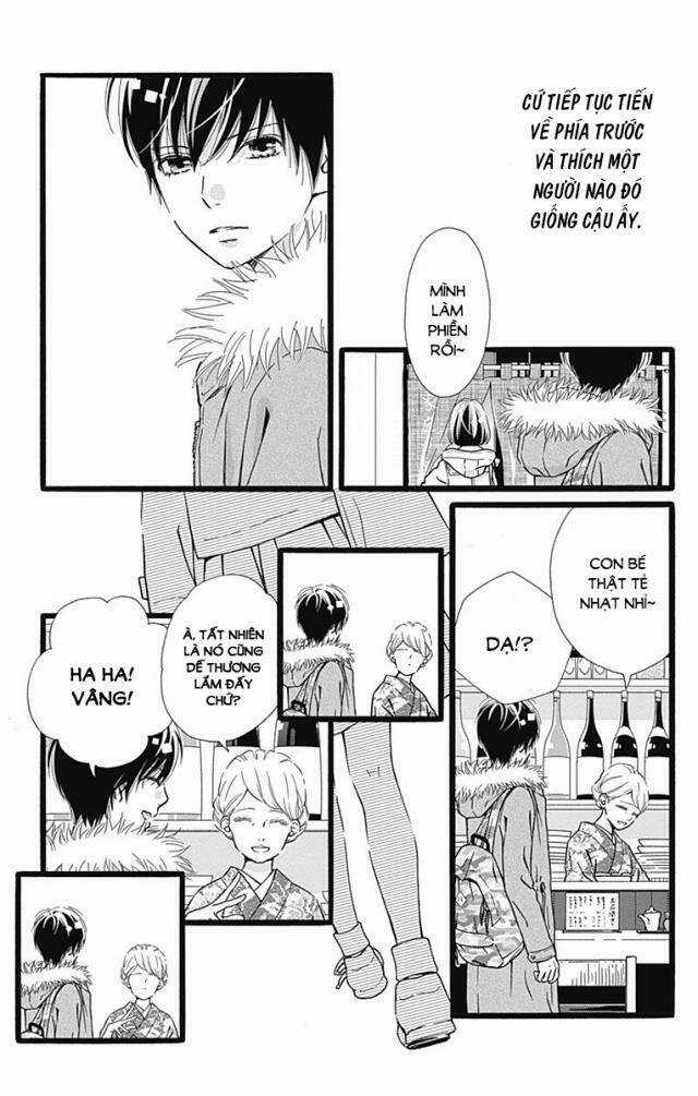 Futsuu No Koiko-Chan - Chapter 6 - Trang 14