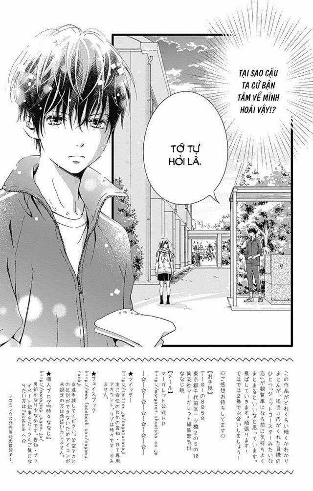 Futsuu No Koiko-Chan - Chapter 6 - Trang 3