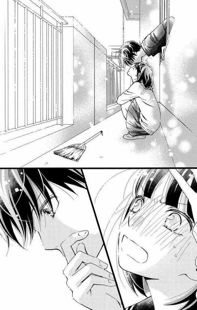 Futsuu No Koiko-Chan - Chapter 6 - Trang 25