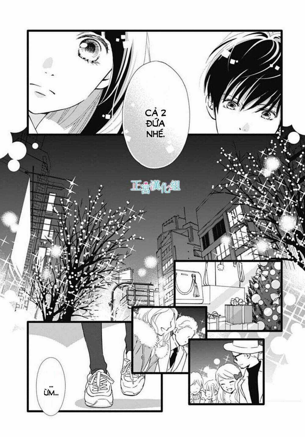 Futsuu No Koiko-Chan - Chapter 8 - Trang 15
