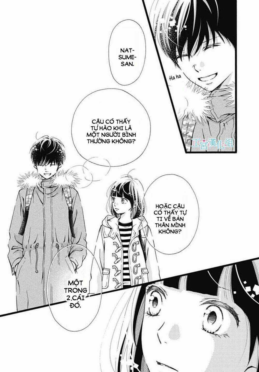 Futsuu No Koiko-Chan - Chapter 8 - Trang 18