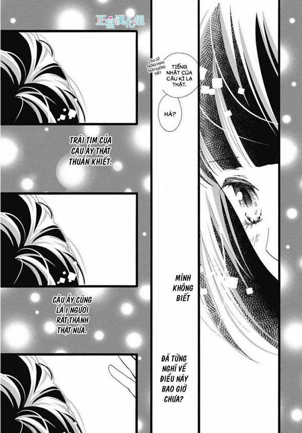 Futsuu No Koiko-Chan - Chapter 8 - Trang 23