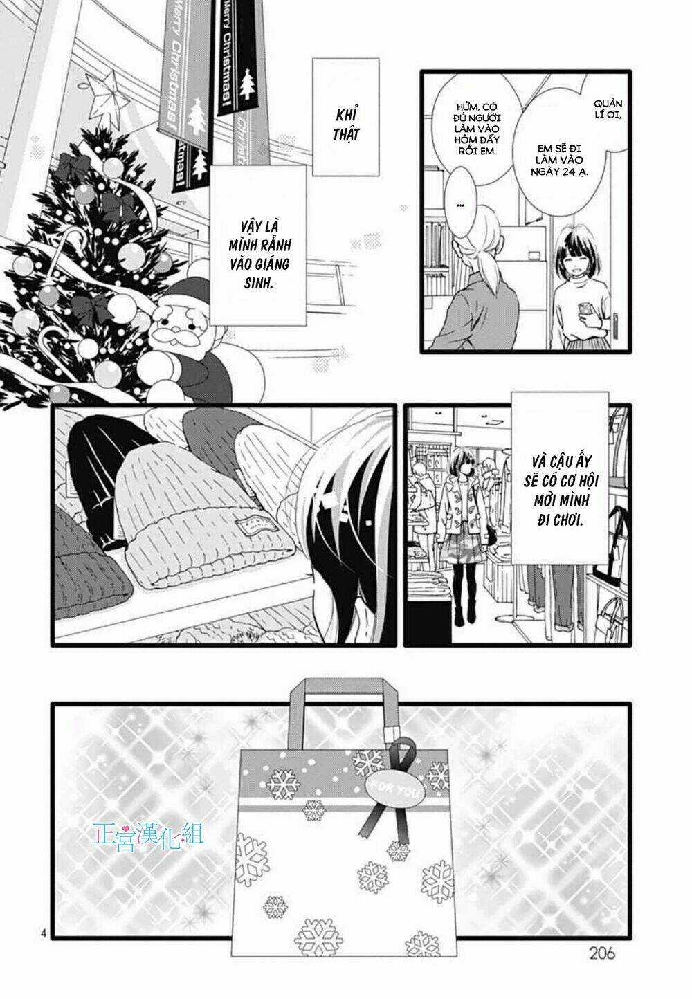 Futsuu No Koiko-Chan - Chapter 8 - Trang 5