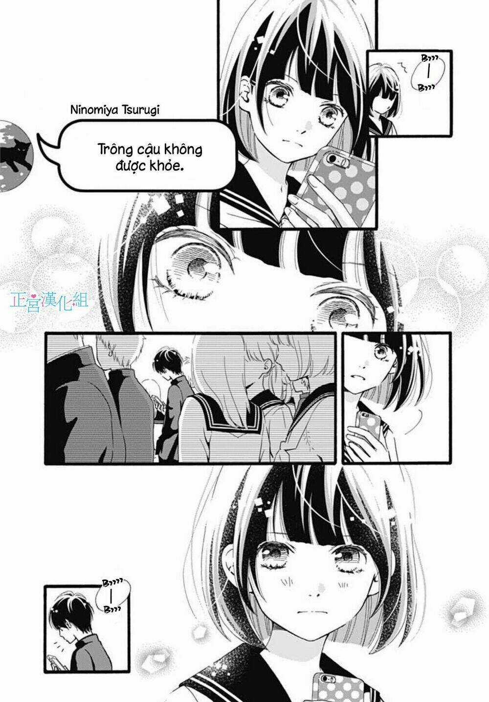 Futsuu No Koiko-Chan - Chapter 8 - Trang 9
