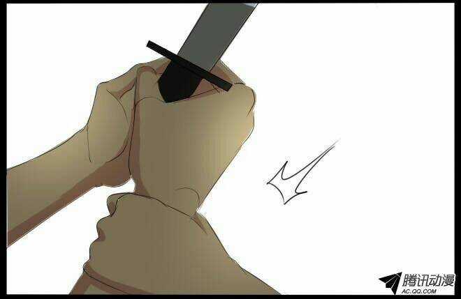 Future trial - Chapter 11 - Trang 22